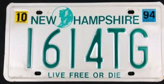 Hampshire 1994 Trailer License Plate 1614tg
