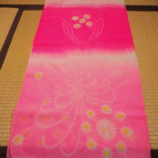 【heko - Obi】japanese Vintage Heko - Obi,  Kimono Style,  Pink,  Made In Japan (oak - 03nb)