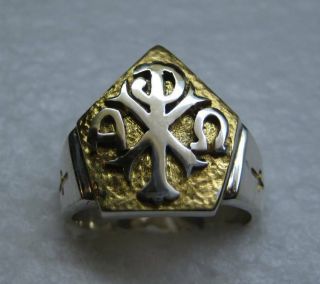 Solid Silver Ring - Chi Rho - For Bishops - 2457 - R