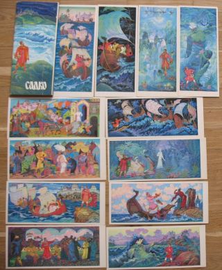 16 Russian Art Card Lacquer Pc Painter Artist Fairy Tale Story Sadko