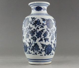 Rare Blue And White Porcelain Flower Vase Of Chinese Antique
