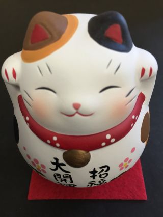 Pottery Maneki Neko Beckoning Lucky Cat 7550 Happy Good Luck 80mm Japan