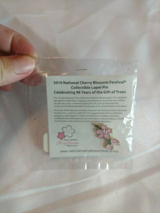 National Cherry Blossom Festival Collectible Lapel Pin 2010 Nos Pink Flower