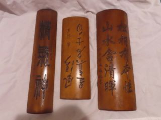 3 Antique Chinese Wrist Rest With Calligraphy Wooden Bamboo