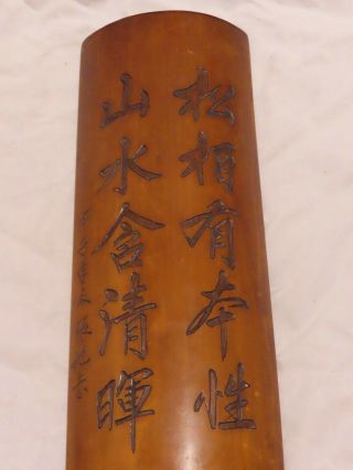 3 ANTIQUE CHINESE WRIST REST WITH CALLIGRAPHY WOODEN BAMBOO 7