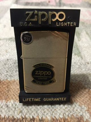 1932 - 1982 Solid Brass Commemorative Zippo Lighter With Box
