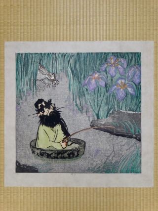 Honma Rie Large Japanese Woodblock Print Yusui