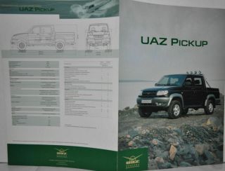Uaz Pickup Russian Brochure Prospekt