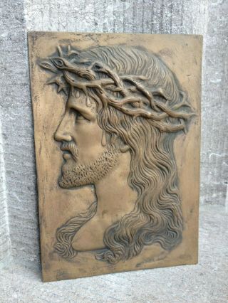 Antique French Bronze Relief Jesus Christ Holy Face Crown Of Thorns Wall Plaque