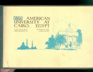 1930s Promo Booklet American University Cairo Egypt