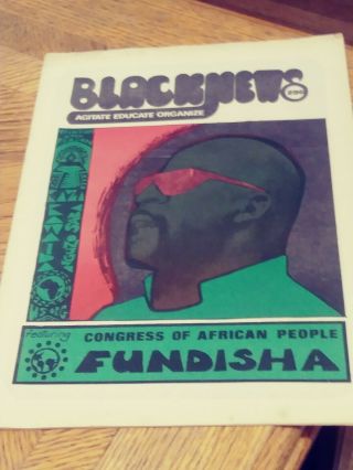 8 Black News Magazines African American publication c1973 7