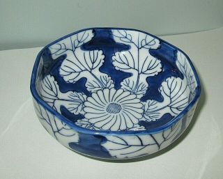 Vintage Omc Japan Blue And White Leaf Design Porcelain Bowl Octagonal