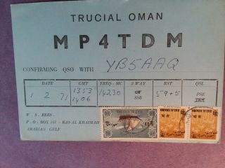 Mp4tdm - Trucial Oman - 1971 - Qsl