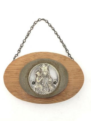 Vintage Sainte Anne De Beaupre Metal On Wood Hanging Plaque Made In France
