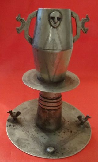 Mapuche Silver Mate (to Prepare Mate Herb Infusion) C1930.  Very Interesting