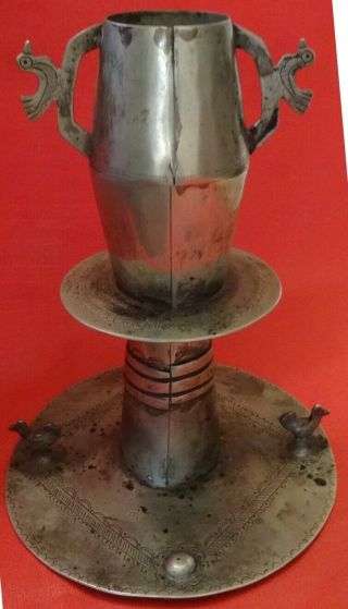 MAPUCHE SILVER MATE (to prepare mate herb infusion) c1930.  Very interesting 3