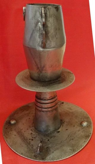 MAPUCHE SILVER MATE (to prepare mate herb infusion) c1930.  Very interesting 4