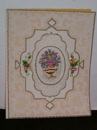 Antique 8 " X10 " Large & Lacy Victorian Greeting Card,  Valentine,