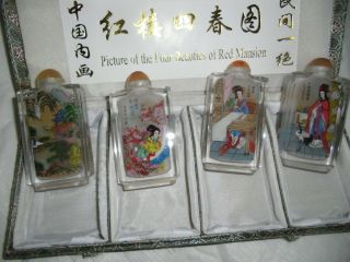 Vintage Set Of 4 Chinese Snuff Bottles W/ Hinged Fabric Case,
