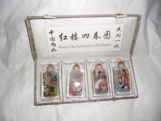 Vintage Set of 4 Chinese Snuff Bottles W/ Hinged Fabric Case, 2