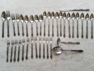 35 Vtg.  Rogers Co Stainless Flatware Korea Mid - Century Oxidized Unknown Pattern