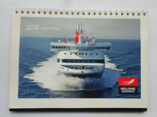 Greece Hellenic Seaways Greek Ferries Passenger Ships Table Calendar 2018