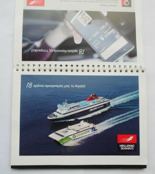 Greece Hellenic Seaways Greek Ferries Passenger Ships Table Calendar 2018 2