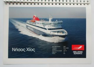 Greece Hellenic Seaways Greek Ferries Passenger Ships Table Calendar 2018 3