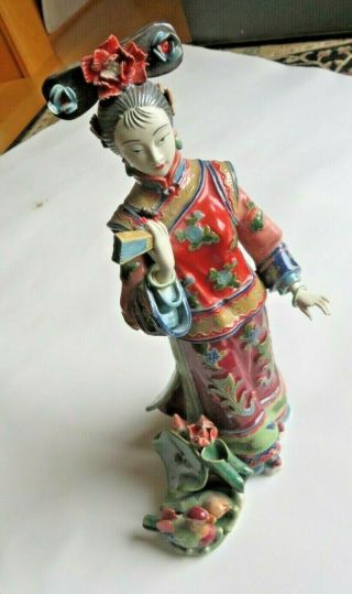 Vintage Ceramic Geisha Girl Figurine Holding Fan W/ Birds Signed Marked (q814)