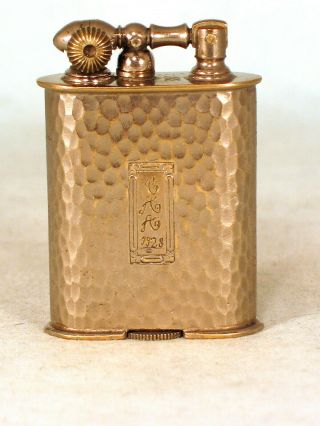 Evans Lift - Arm Pocket Lighter,  Hammered Design,  Marked 1928,  Nos