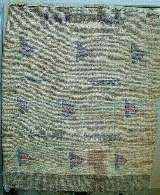 Native American Large Nez Perce Corn Husk Bag.  16 " 1/2 " X 13 " 1/4 "
