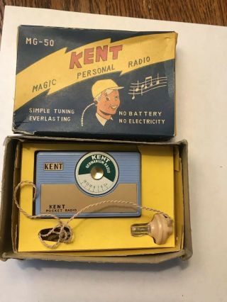 Old Stock? Kent Mg - 50 Crystal In Factory Box Vintage 1960s Made In Japan