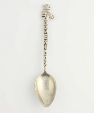 Mexico Souvenir Spoon - Sterling Silver Siesta Vintage Collector 