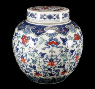 Decorated Chinese Porcelain Ginger Jar Lidded Vase 6 Character Yongzheng Mark