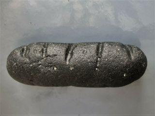 Rizalite Tektite (te5/16) From Meteorite Impact