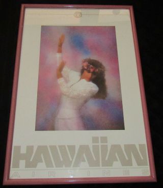 Hawaiian Airlines 60th Anniversary Poster 1989 Framed Hula Dancer 251/2 " X371/2 "