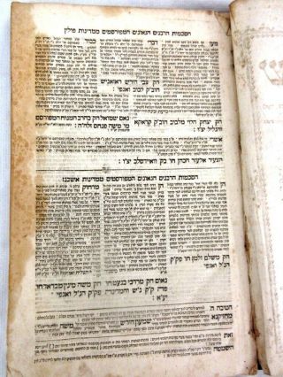 ANTIQUE JUDAICA HEBREW BOOK WIEN RABBINIC SIGNATURES & HANDSTAMPS CIR.  1790 5