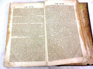 ANTIQUE JUDAICA HEBREW BOOK WIEN RABBINIC SIGNATURES & HANDSTAMPS CIR.  1790 7
