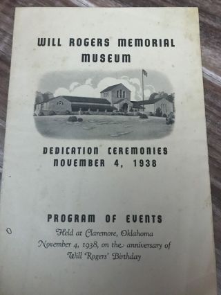 1938 Will Rogers Memorial Museum Program Of Event Brochure Claremore,  Oklahoma