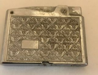 Vintage Pall Mall Famous Cigarette lighter flat advertising COLLECTIBLE 2