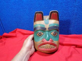 Tribal Wood Carved Mask 2