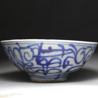 Chinese Qing Dy Porcelain Flowers Patterns White & Blue Bowl Statue