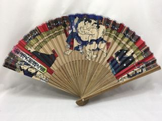 Japanese Sensu (portable Folding Fan) Ukiyoe Designed (sumo) From Japan