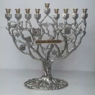11” Menorah Tree Of Life Candle Holder Godinger Silver Plate Judaica Hannukah