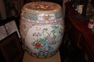 LARGE Chinese Garden Bench Stool Seat - 1 - Colorful Painted Flowers Birds - Heavy 4