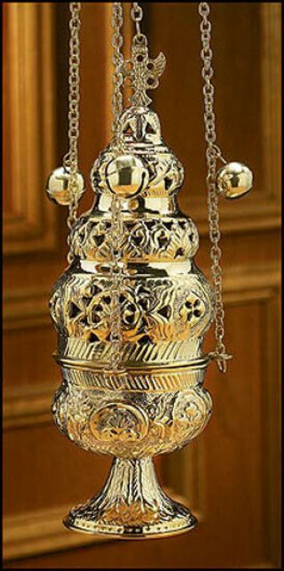 Ornate Censer With 12 Bells - 11 1/2 " H,  26 1/2 " L With Chain -