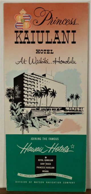 1955 Kaiulani Hotel Waikiki Honolulu Hawaii Vintage Travel Brochure & Ratecard B