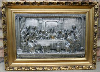 Antique 3d Metal Relief The Last Supper Ornate Metal Relief Religious Christian