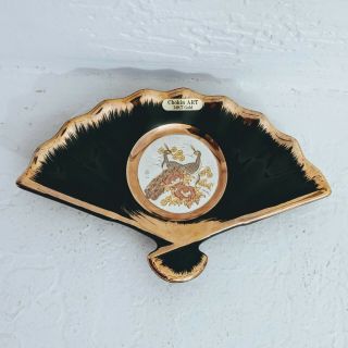 Japanese Art Of Chokin Porcelain Fan Dish Plate 24kt Gold Edging Peacocks