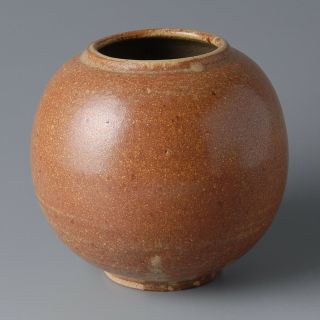 EB200 Japanese Studio Pottery Mashiko Ware Ceramic Pot w/ Box by Gerd Knapper 2